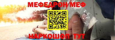 бутик Краснодар