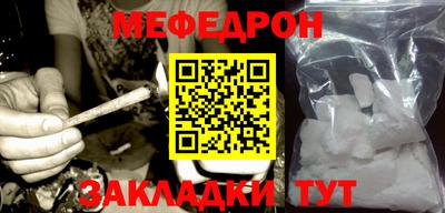 героин Краснокаменск
