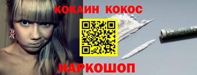 амф Краснознаменск