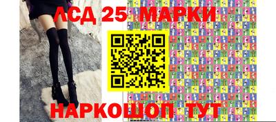 бутик Краснодар