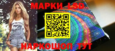 бутик Краснодар