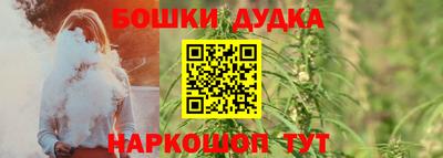 амф Краснознаменск