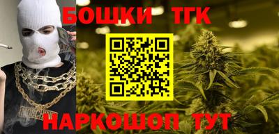 амф Краснознаменск