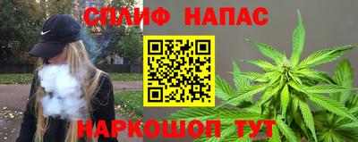 гашик Коммунар