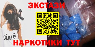 амф Краснознаменск