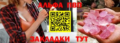 гидропоника Конаково