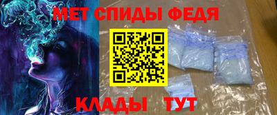 бутик Краснодар