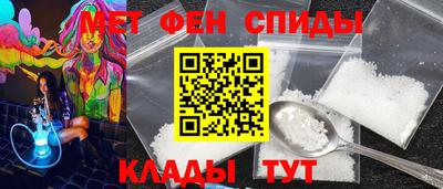 героин Краснокаменск