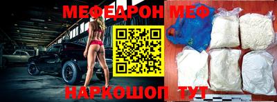 героин Краснокаменск